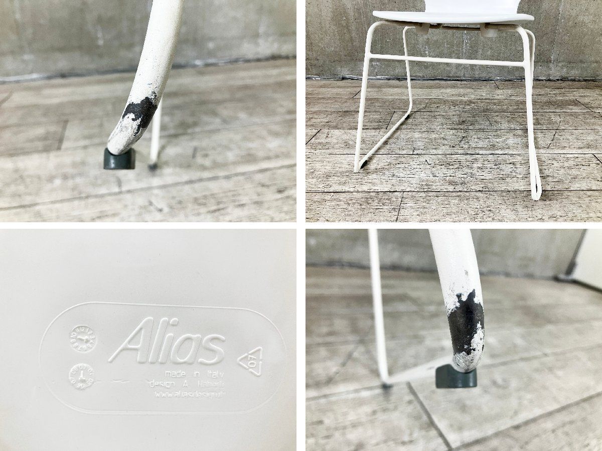 ixc. カッシーナイクシー