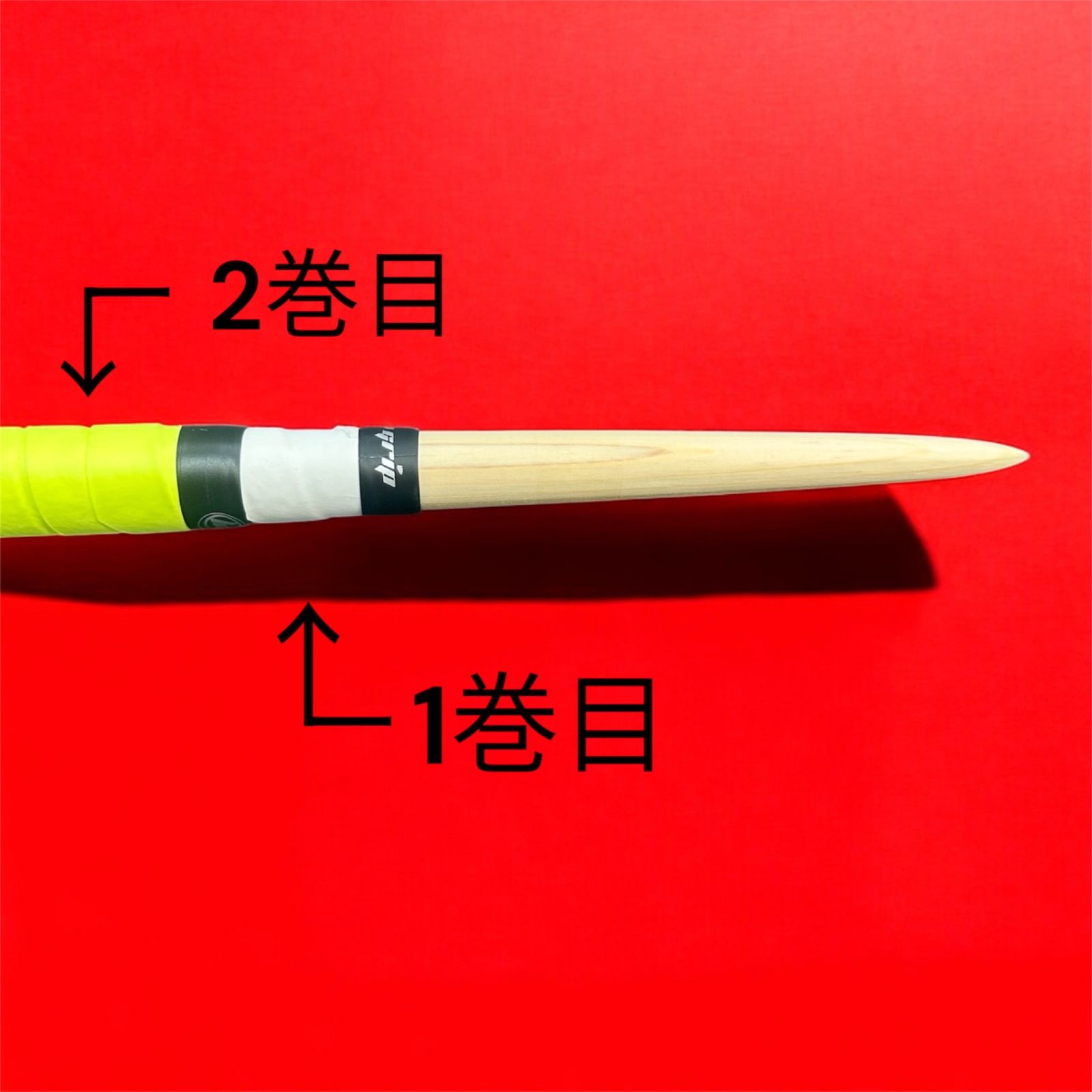 オーダーメイドマイバチ レーザー刻印 太鼓の達人 - メルカリ