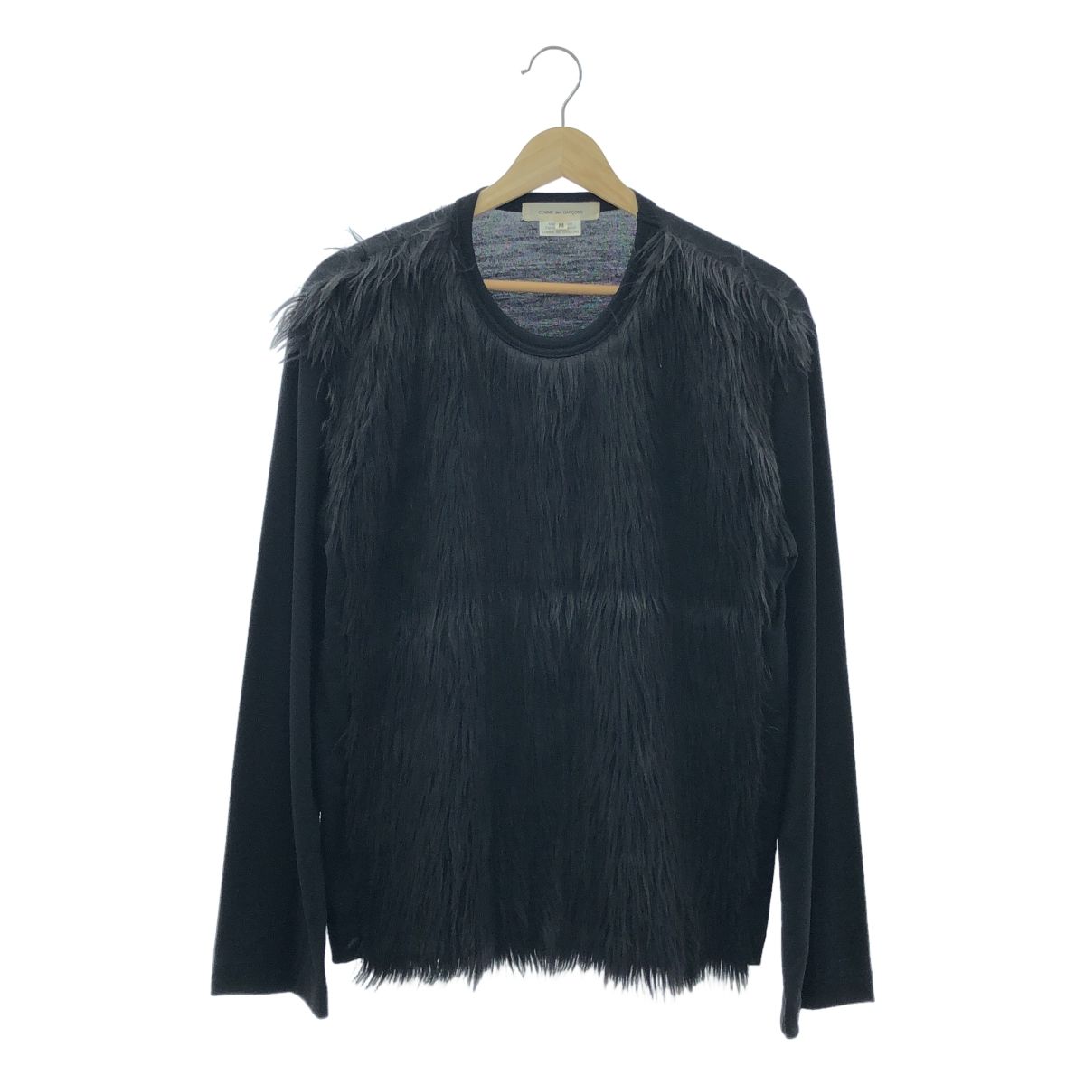 美品　コムデギャルソン　サルエル　ファーパンツ　2023AW コムデギャルソンCOMME des GARCONS カットオフデザインベロア