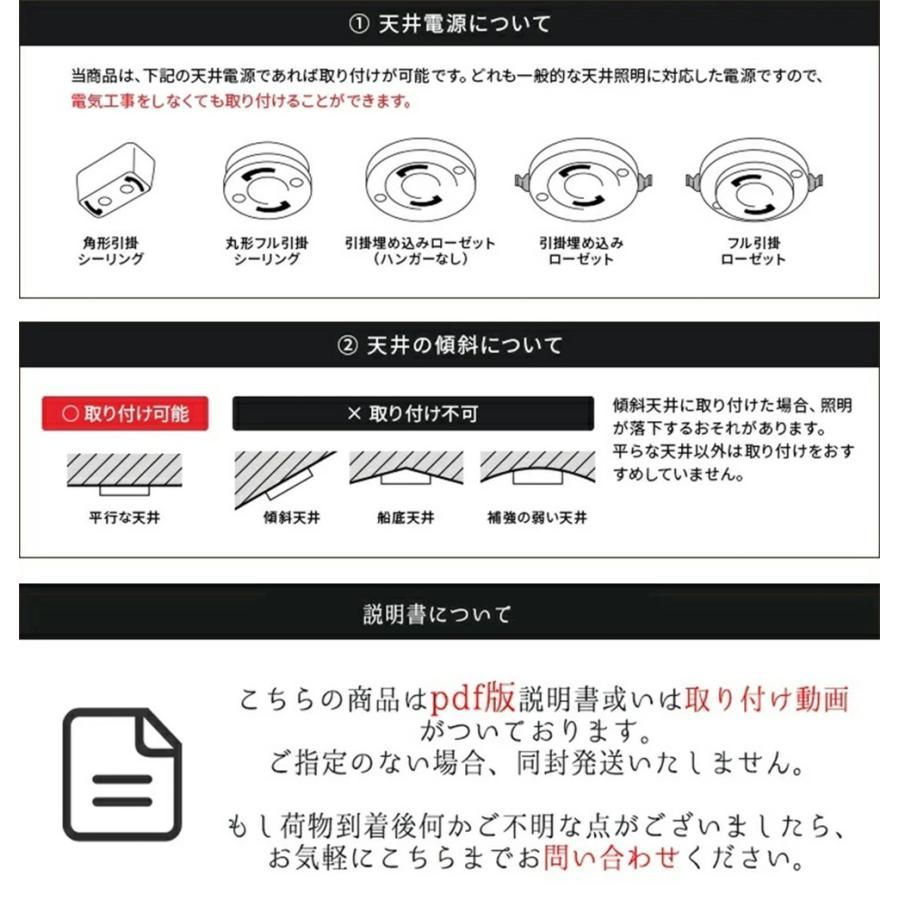 4畳6畳8畳10畳