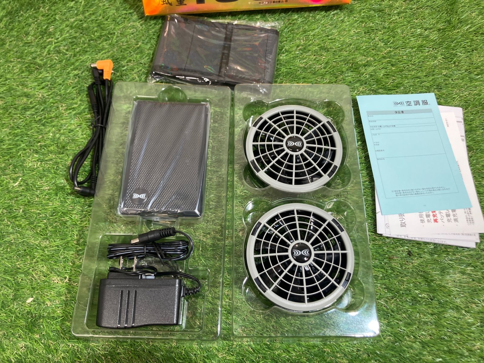 XEBECジーベック♪空調服スターターキットブルゾン付♪XS23011|XE98005♪アクトツール富山店♪レ