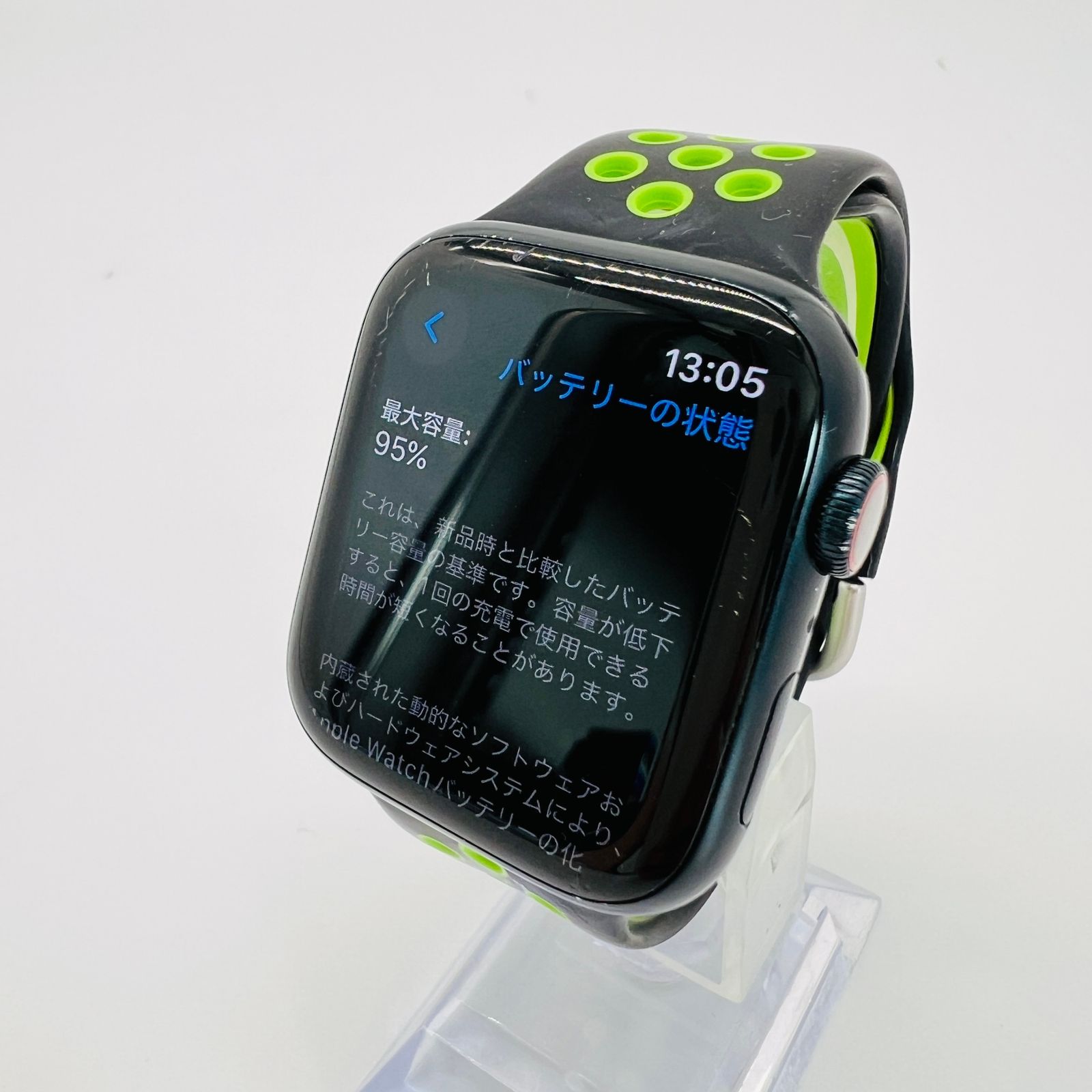 ソフトバンク Apple Watch Series 8 MNK43J/A GPS + Cellular ソフトバンク Apple Watch Series 8 MNK43J/A GPS + Cellular