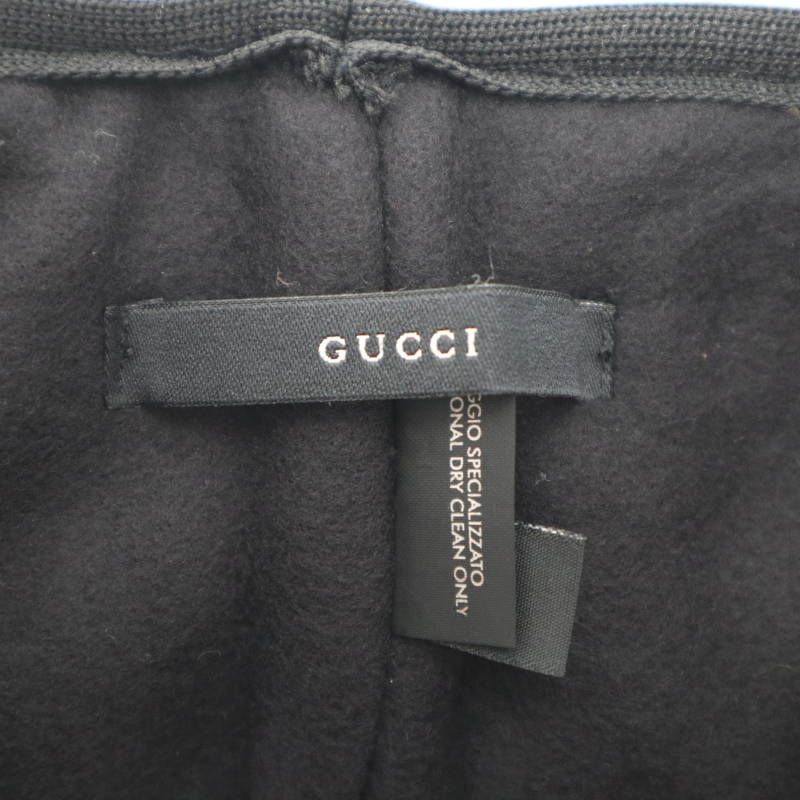 ネックウォーマー L