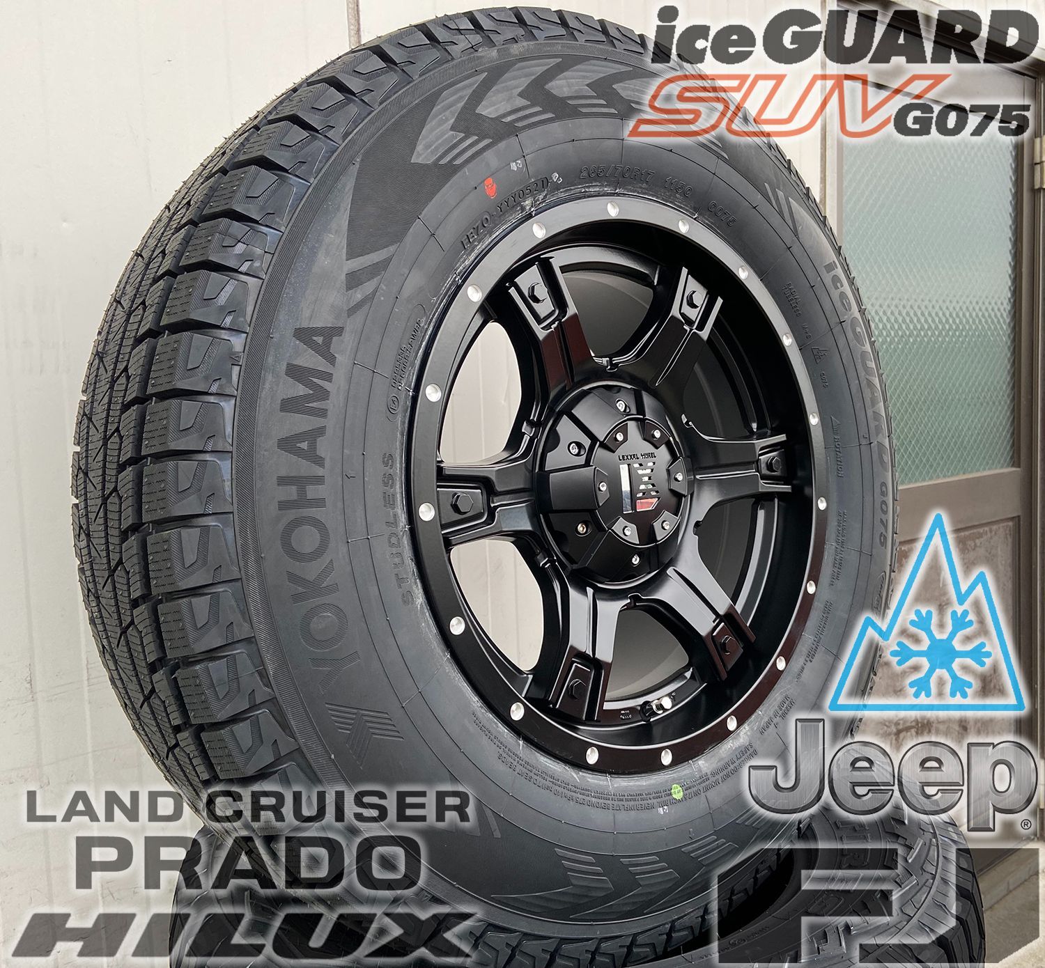 ヨコハマ アイスガード g075 ホイール4本セット ジープラングラーJL JK アイスガード SUV G075 車検対応 JKラングラー JLラングラー