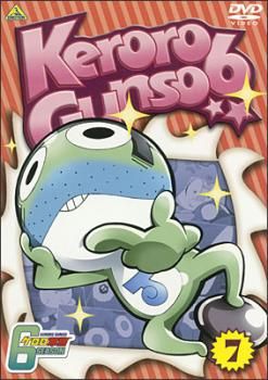 ケロロ軍曹 6th シーズン 7【アニメ 中古 DVD】レンタル落ち - メルカリ