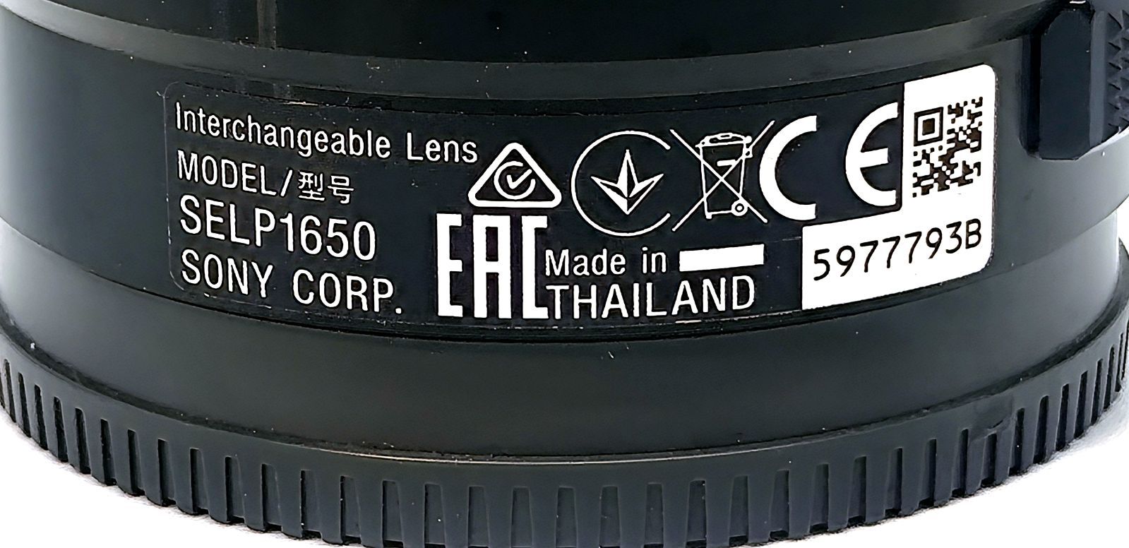 SONY ソニー E PZ 16 50 mm OSS 付き