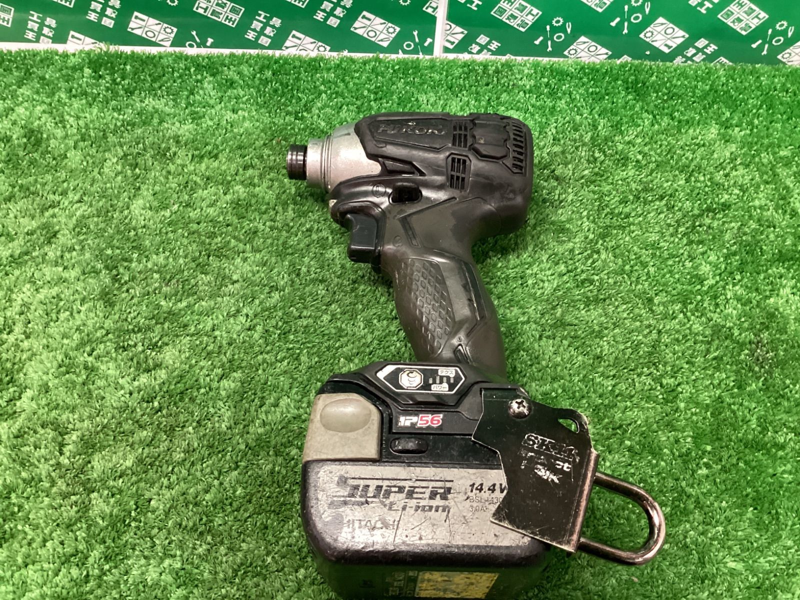 HiKOKI(日立工機) 日立コードレスインパクトドライバWH14DDL2 HiKOKI(日立工機) 日立コードレスインパクトドライバWH14DDL2