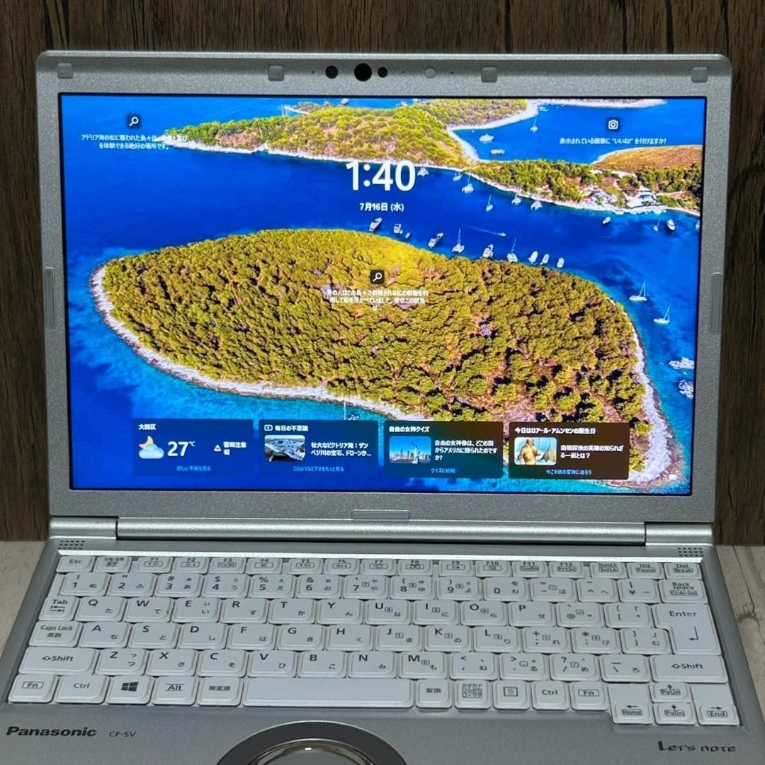 準美品 Let's note SV9 CF-SV9RDAVS DVD SSD 準美品 Let's note SV9 DVD SSD 第10世代 i5 超軽量 Office付き 即納