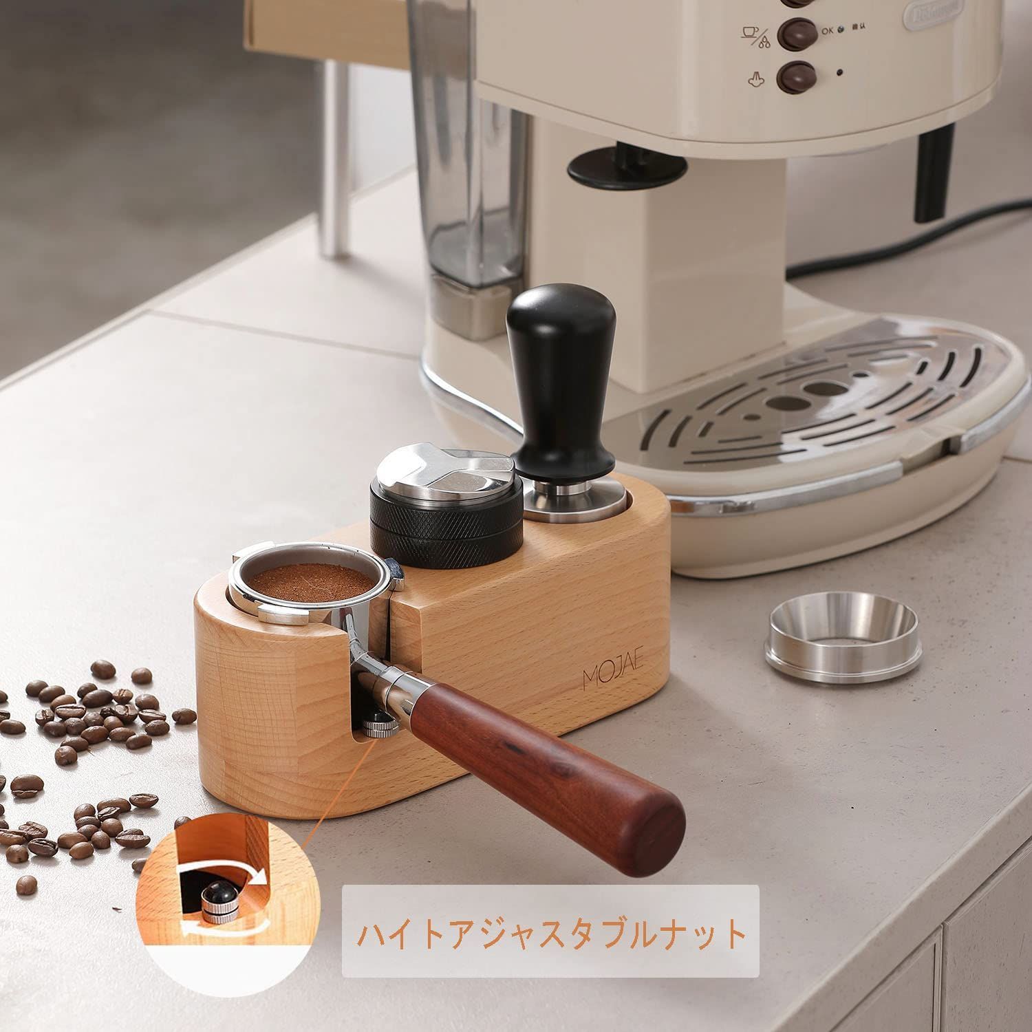 在庫処分】木製エスプレッソ タンパーマットタンパースタンド