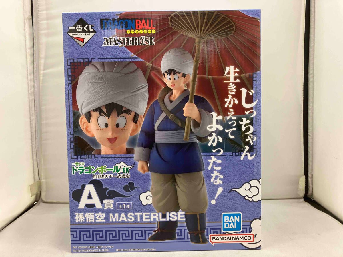 一番くじドラゴンボールEX 孫悟空修業編 A B C D E ラストワン賞 一番くじ ドラゴンボールEX 孫悟空修業編 A B C D E ラストワン賞 一番くじ