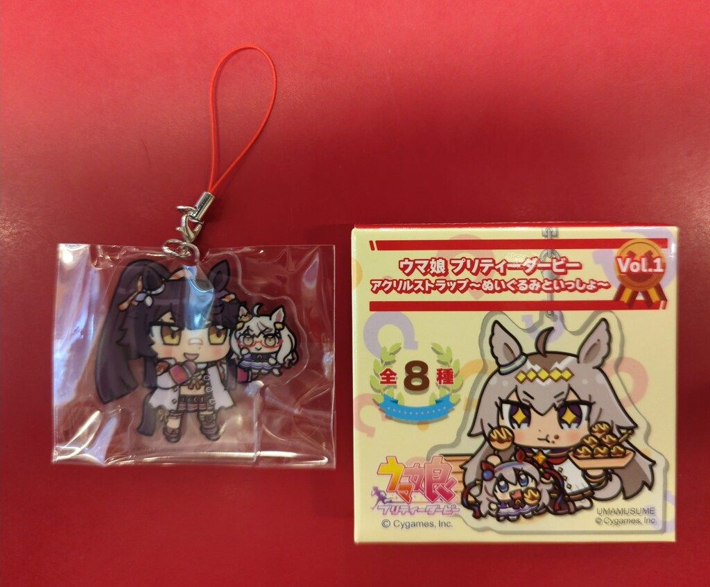 SOL International - 【中古】ソル・インターナショナル ウマ娘 プリティーダービー アクリルストラップ ぬいぐるみといっしょ Vol.1 1BOX[10][240010475680] 71gyqKLqFzL._AC_SY200_QL15_.jpg