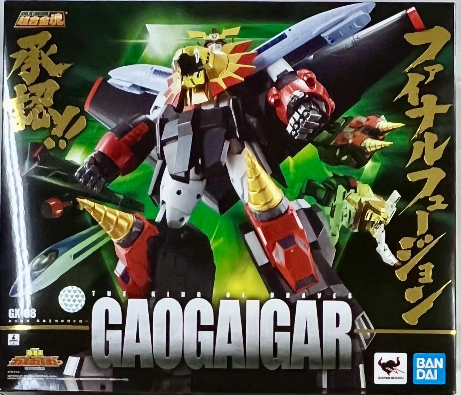 超合金魂 GX-68 勇者王ガオガイガー 「勇者王ガオガイガー」 新品未開封 Amazon.co.jp: 超合金魂 勇者王ガオガイガー GX-68X スター