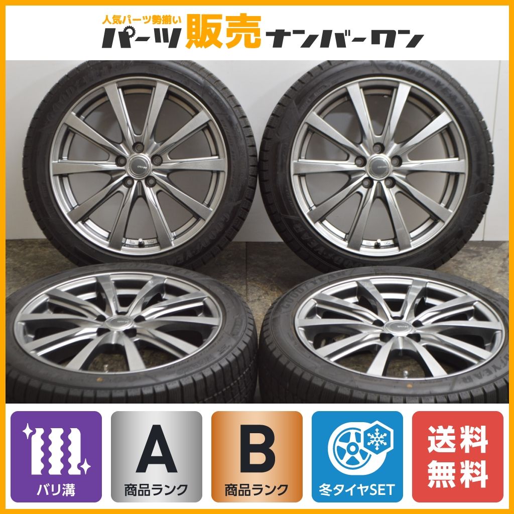 バリ溝】GRASS 17in 7J +48 PCD100 グッドイヤー アイスナビ8 215 