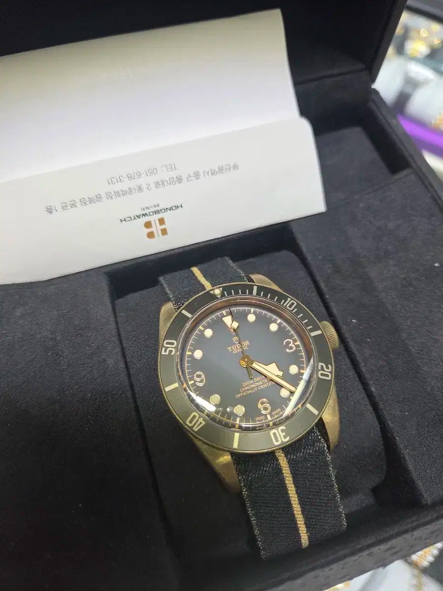 TUDOR チューダー ブラックベイ ブロンズ 21 年 付属品完備 保証期間 残り