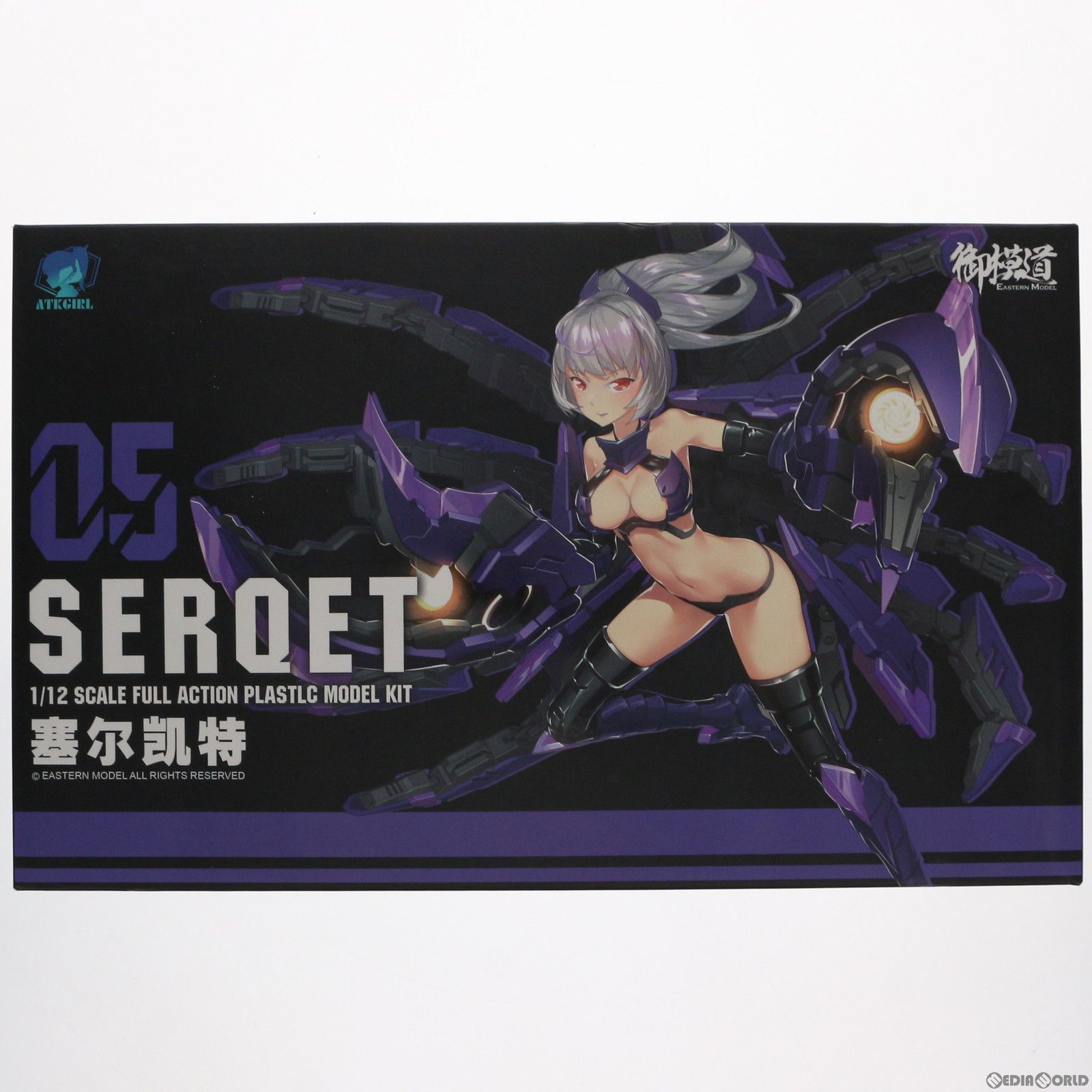得価，100%新品 A.T.K.GIRL 1/12 セルケト プラモデル(800117) 御模道(EASTERN MODEL) その他