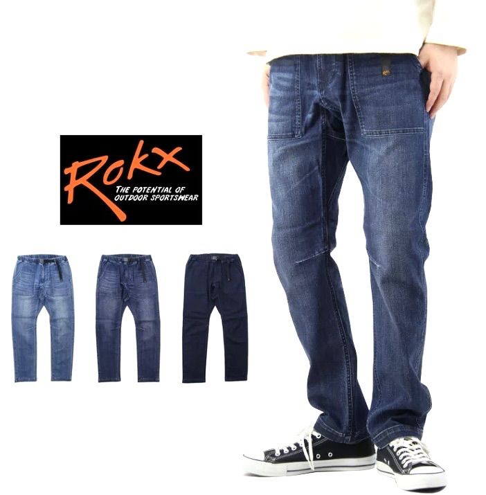 楽天市場】【2025春夏新作】 ロックス ROKX ボトムス パンツ