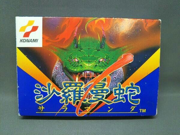 ファミコン✩沙羅曼蛇✩美品✩ ファミコン] 沙羅曼蛇 - メルカリ