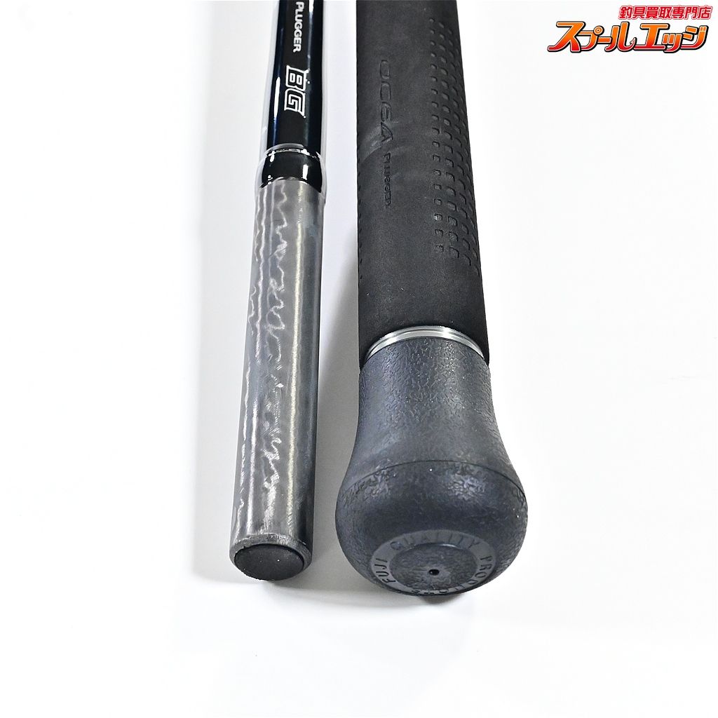 SHIMANO OCEA