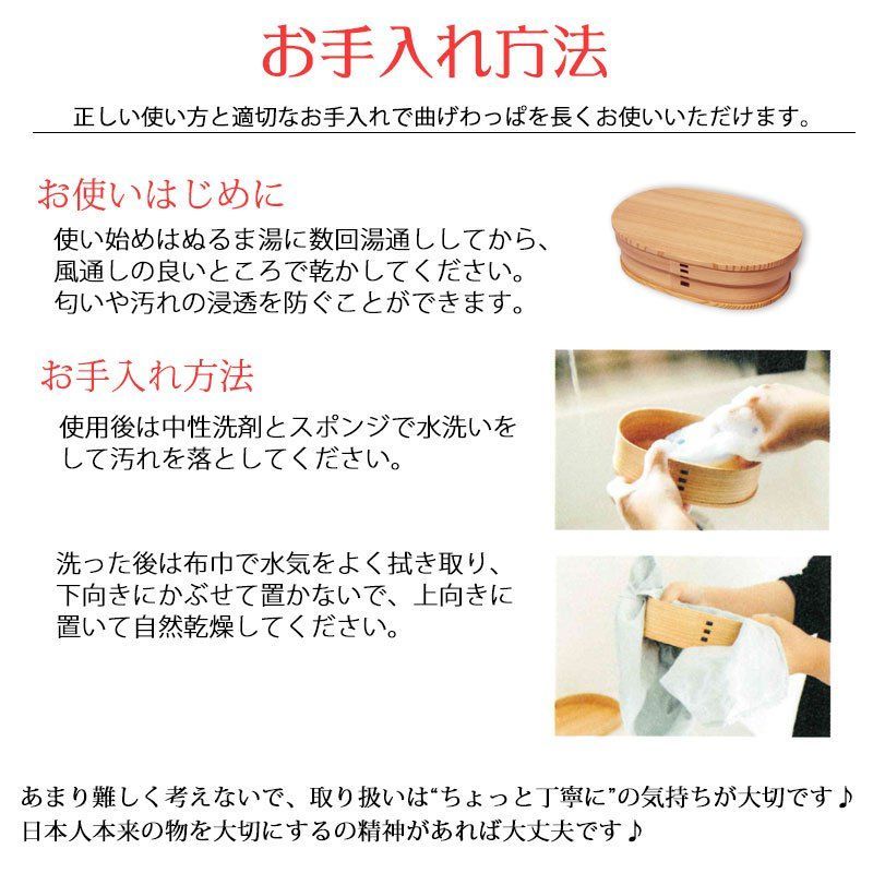 大型