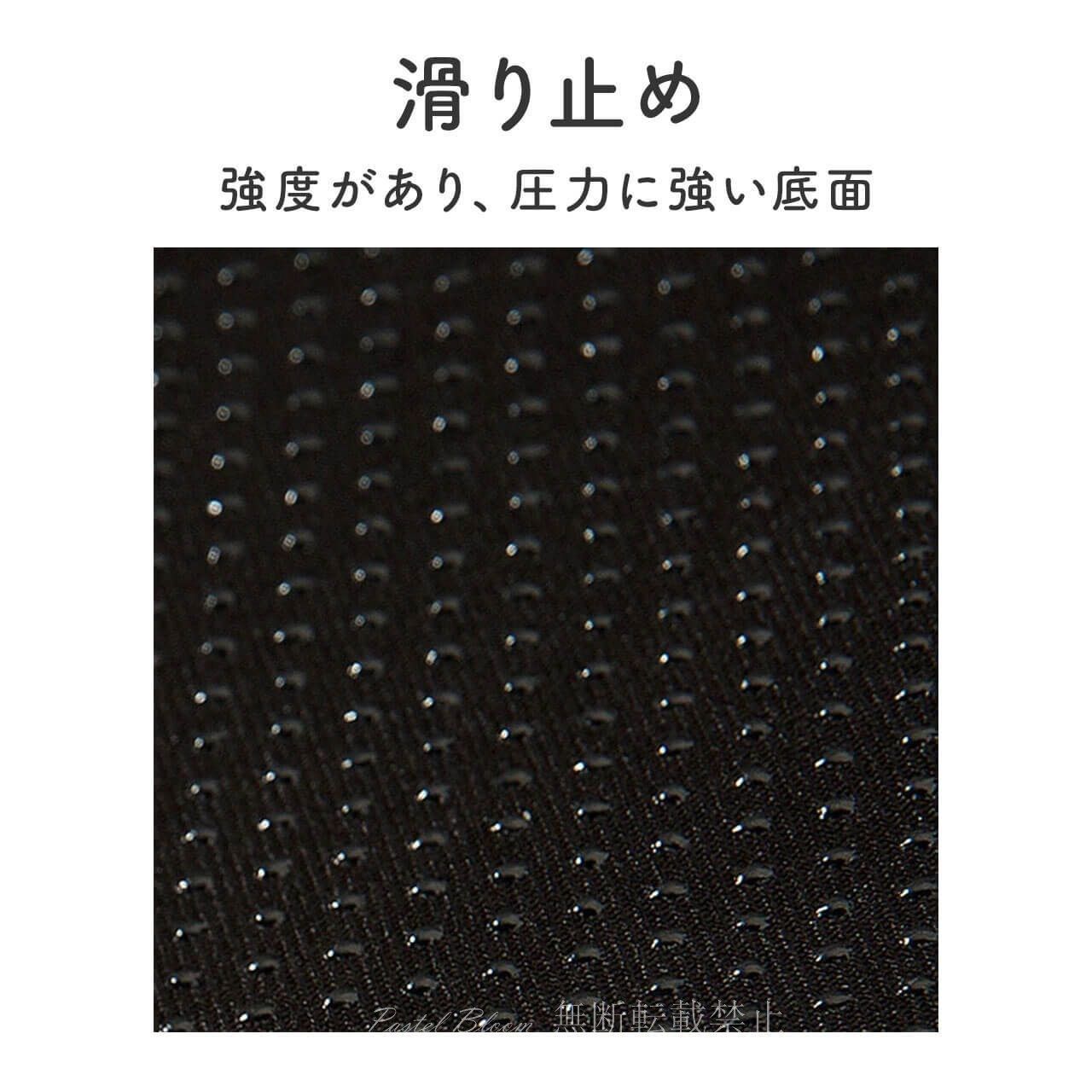 ペットベット 洗える