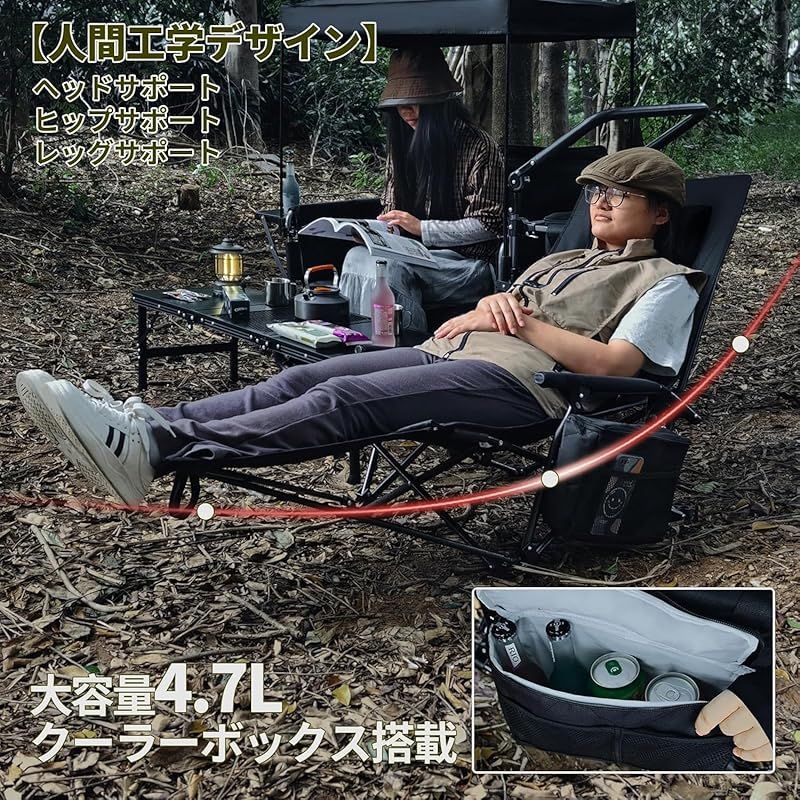 レジャー キャンプ用
