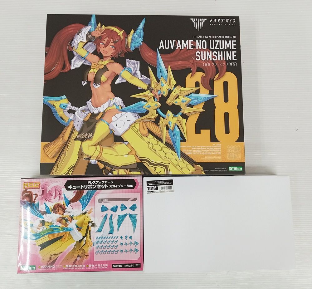 メガミデバイス 皇巫 アメノウズメ 陽光 1|1 プラモデル キュートリボンセット スカイブルーVer. メガミデバイス クリアカラー髪パーツ ドレスアップパーツ 計3点セット MA4F36-703