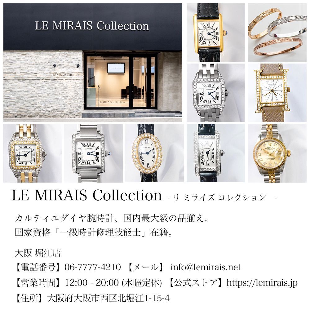 【OH済/ベルト2種】ロレックス オイスター デイト SS レディース 腕時計 OH済/ベルト2種】ロレックス オイスター デイト SS レディース 腕時計