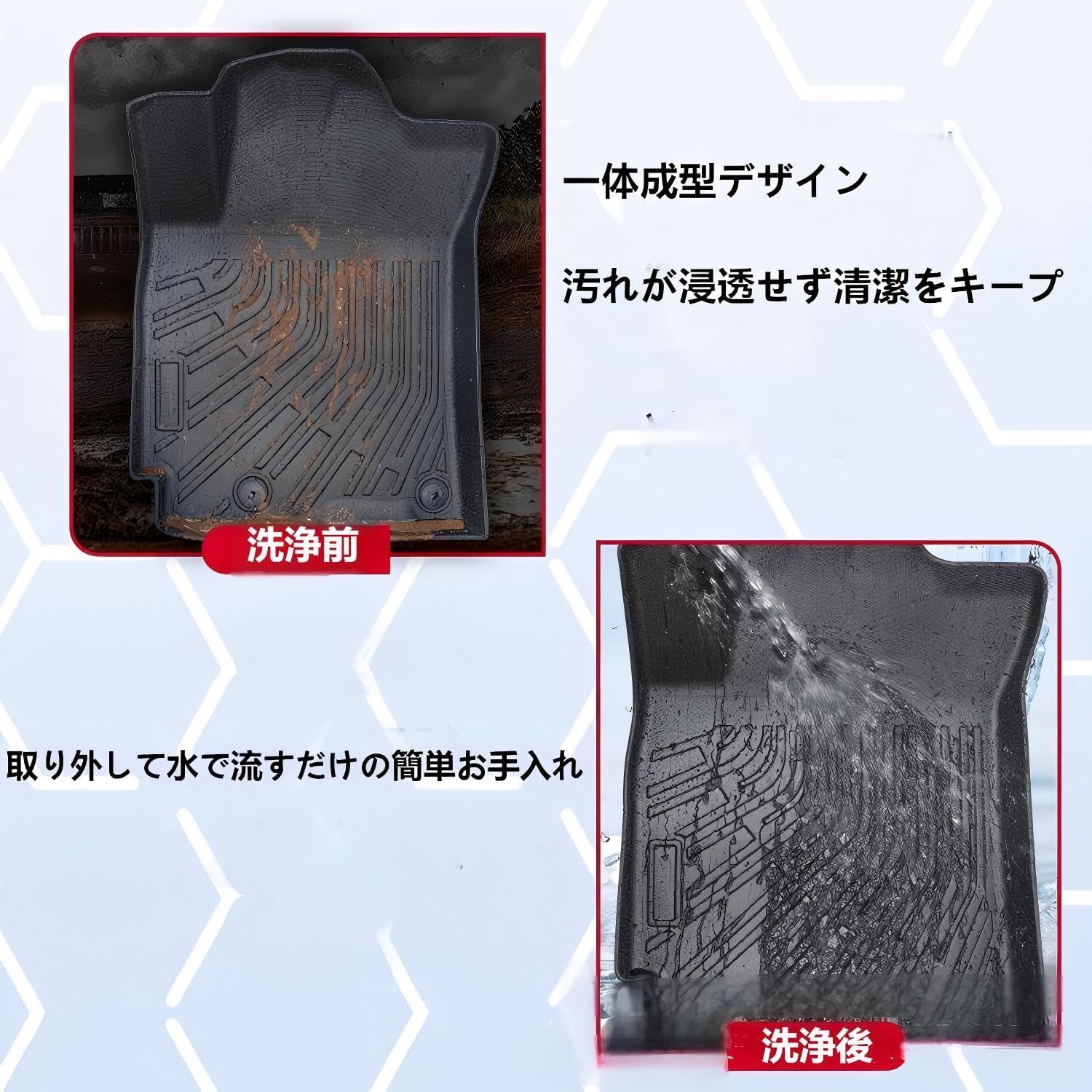 車用フロアマット 3D 6枚セット 7人乗り三菱 デリカD5 19-現行 フロアマット ステップマット ラゲッジマット防水 TPE素材 滑り止め 高耐久 取付工具不要 DELICAD5 19-25年 BRIGHTFACE_UK