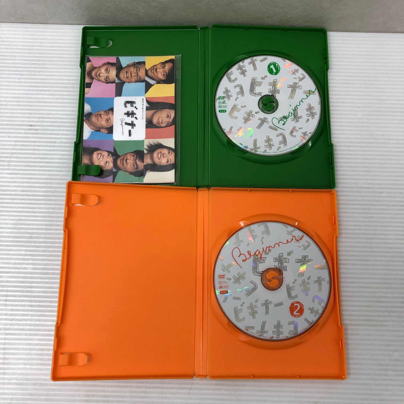 ビギナー DVD-BOX Yahoo!オークション -「ビギナー dvd box」の落札相場・落札価格
