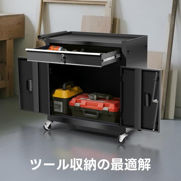 鍵付き キャスター付き