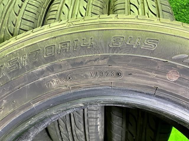 175|70R14