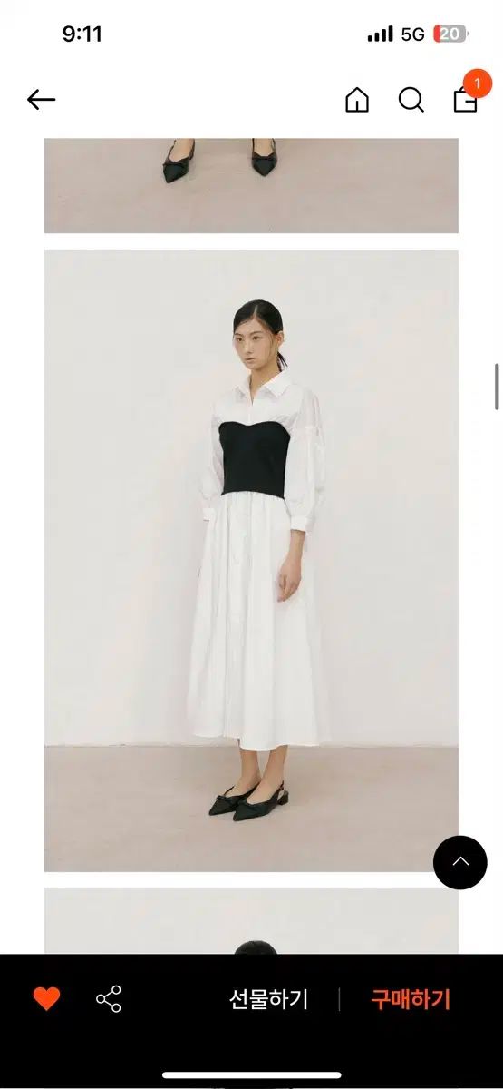 ロング ワンピース