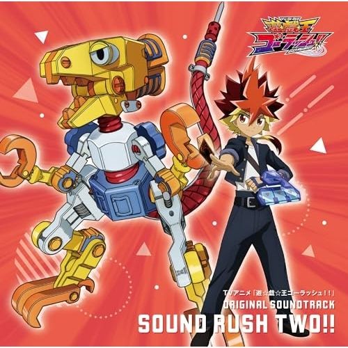 燃える!お兄さん ROUND2 サントラ KYOU KARA ORE MO Dragon Racer - song and lyrics by SEGA