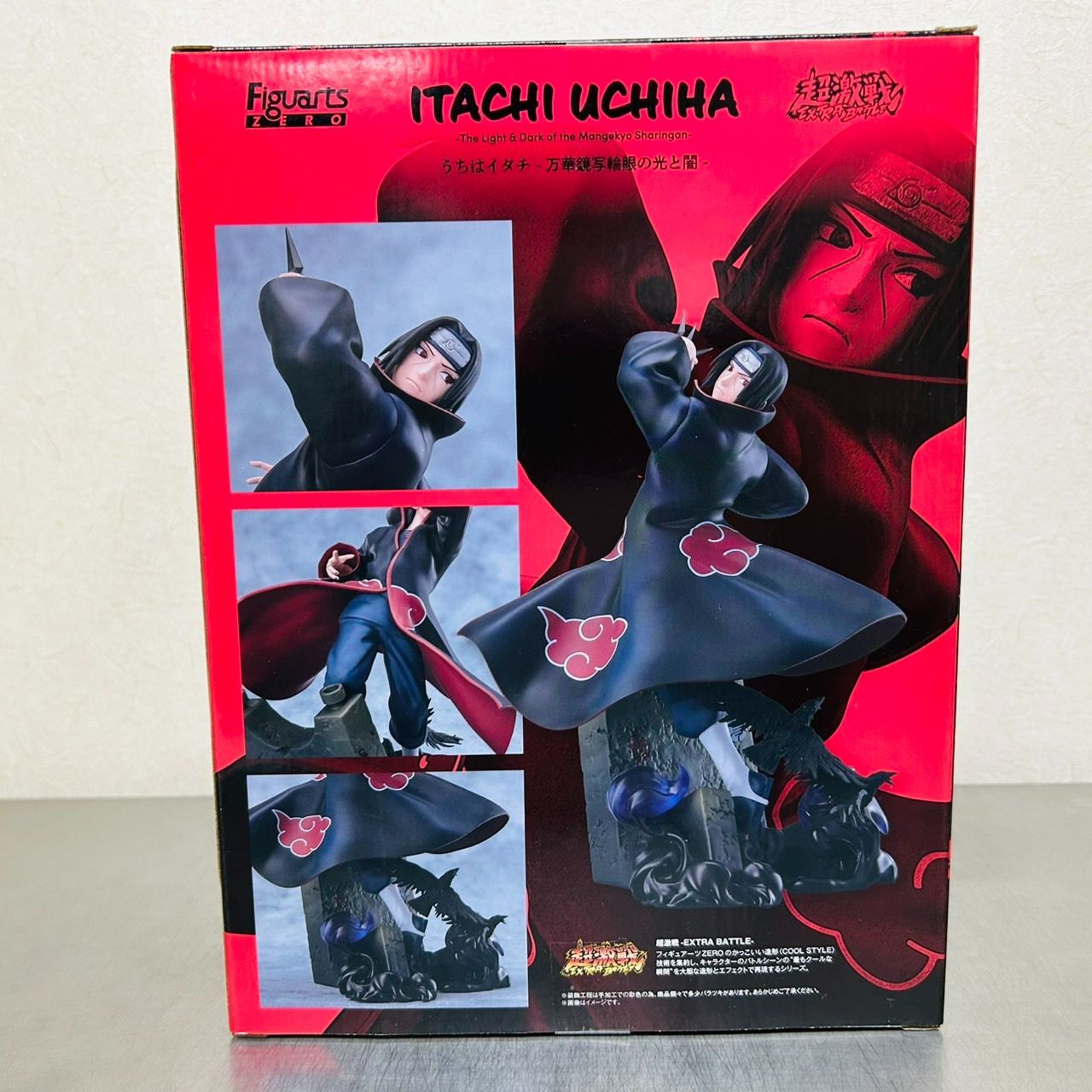 フィギュアーツ ゼロ NARUTO ナルト 疾風伝 うちはイタチ 万華鏡
