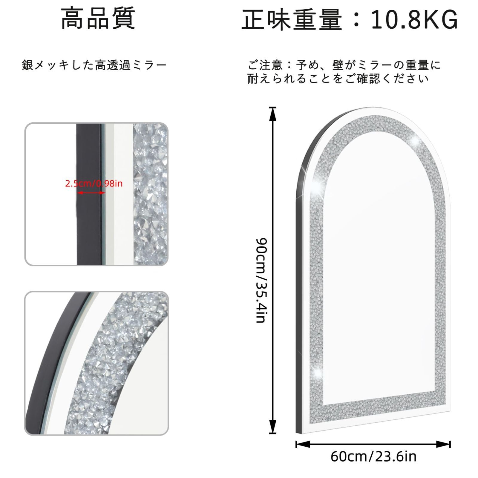 ウォールミラー 壁掛け