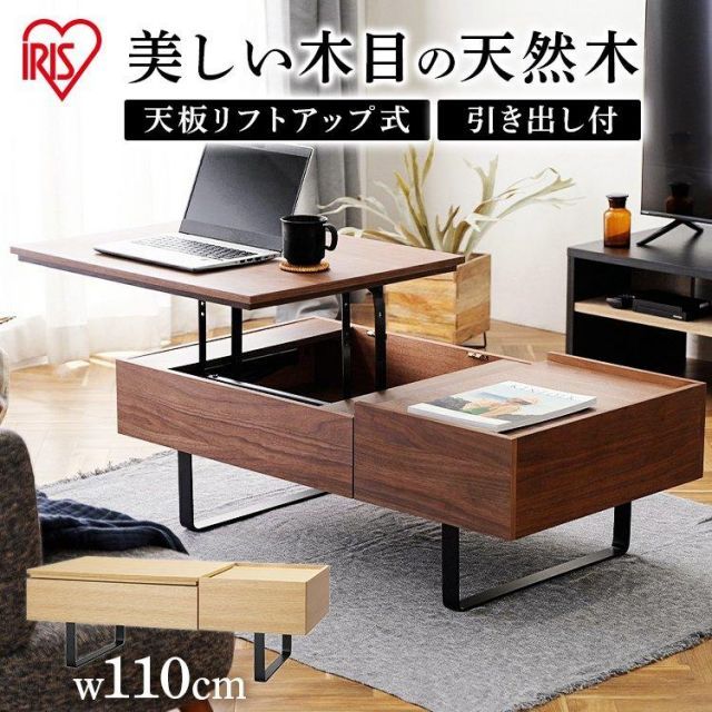 大理石調 エレガント ダイニングガラステーブル 大理石調 エレガント