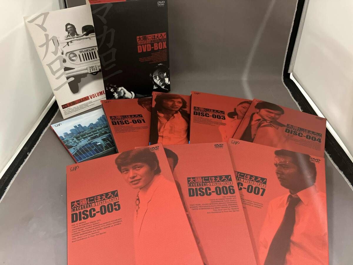 DVD 太陽にほえろ! マカロニ刑事編 DVD-BOX Ⅰ - メルカリ