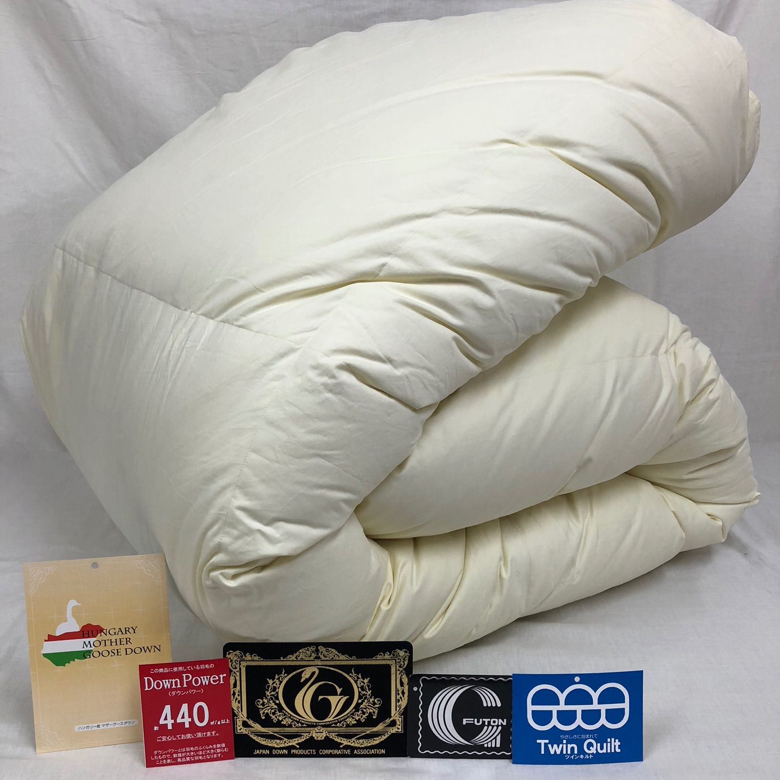 羽毛布団 クイーン ハンガリー産ホワイトマザーグース プレミアムゴールド 日本製