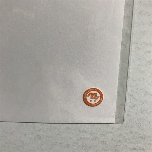 X1050 ◇未開封品 咲耶 シスター・プリンセス A3サイズ クリアポスター 