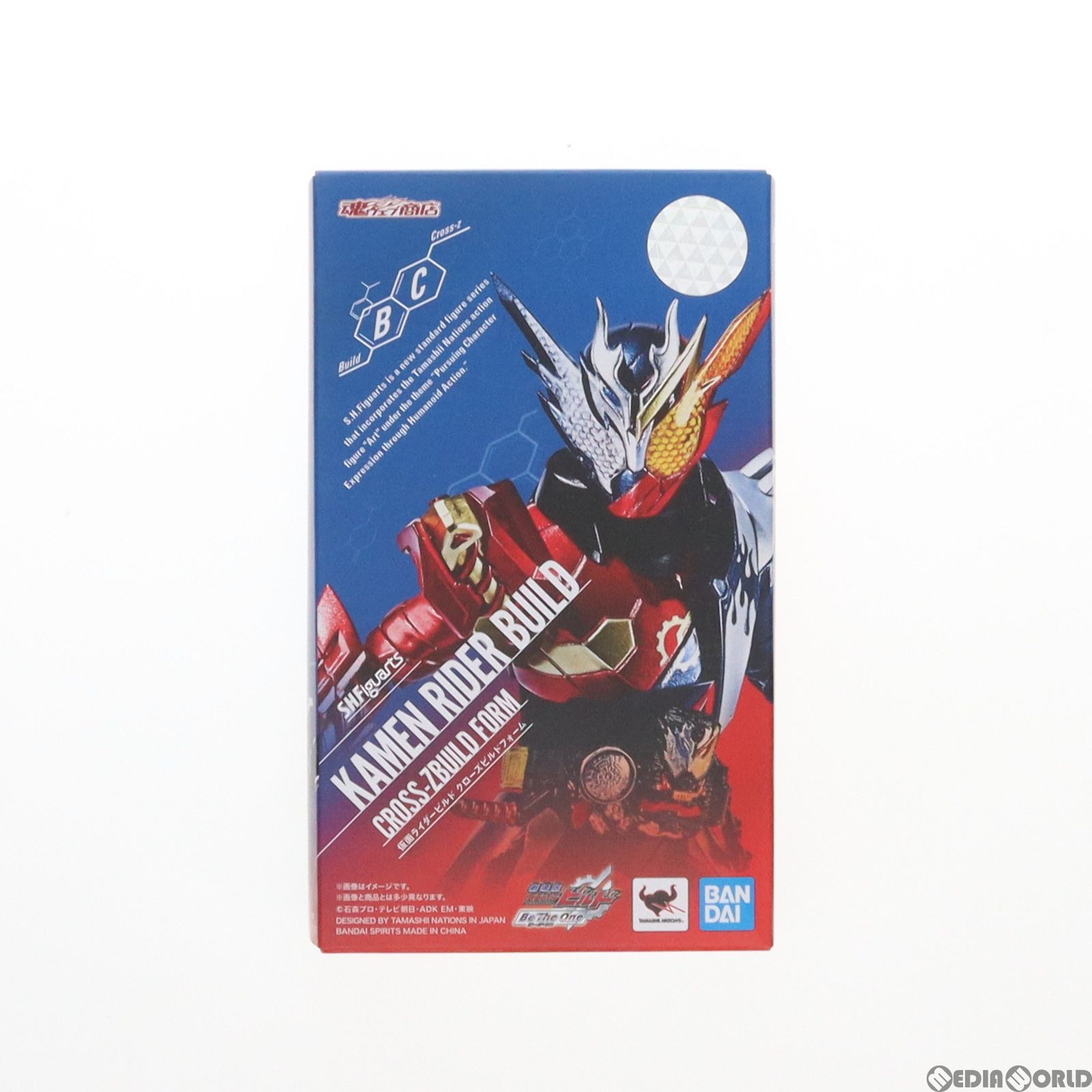 魂ウェブ商店限定 S.H.Figuarts(フィギュアーツ) 仮面ライダービルド クローズビルドフォーム 劇場版 仮面ライダービルド Be The One 完成品 可動フィギュア バンダイスピリッツ