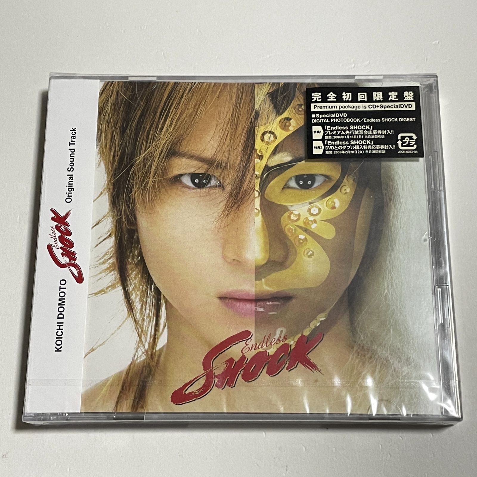 新品未開封CD / 堂本光一『KOICHI DOMOTO Endless SHOCK Original Sound Track (初回盤DVD