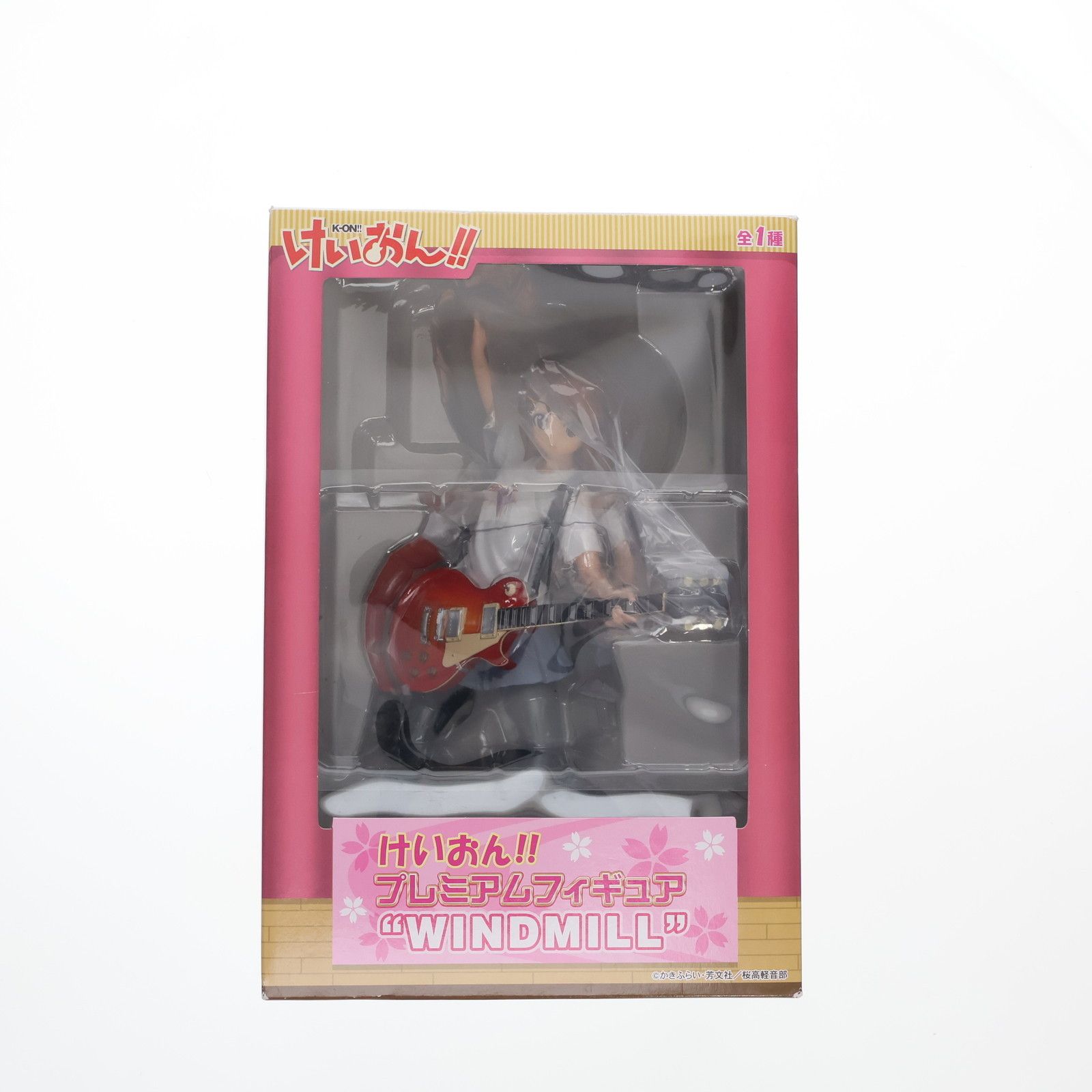 平沢唯(ひらさわゆい) けいおん!! プレミアムフィギュア WINDMILL プライズ(22621) セガ 平沢唯(ひらさわゆい) けいおん!! プレミアムフィギュア