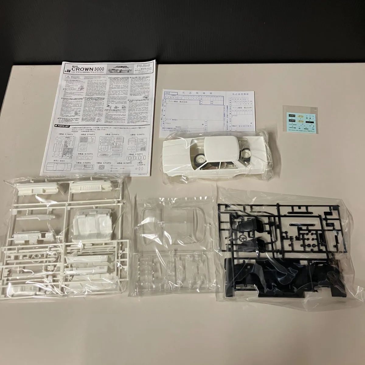 むつ42-0624】フジミ MS125 クラウン3.0 ロイヤルツインカム【併売