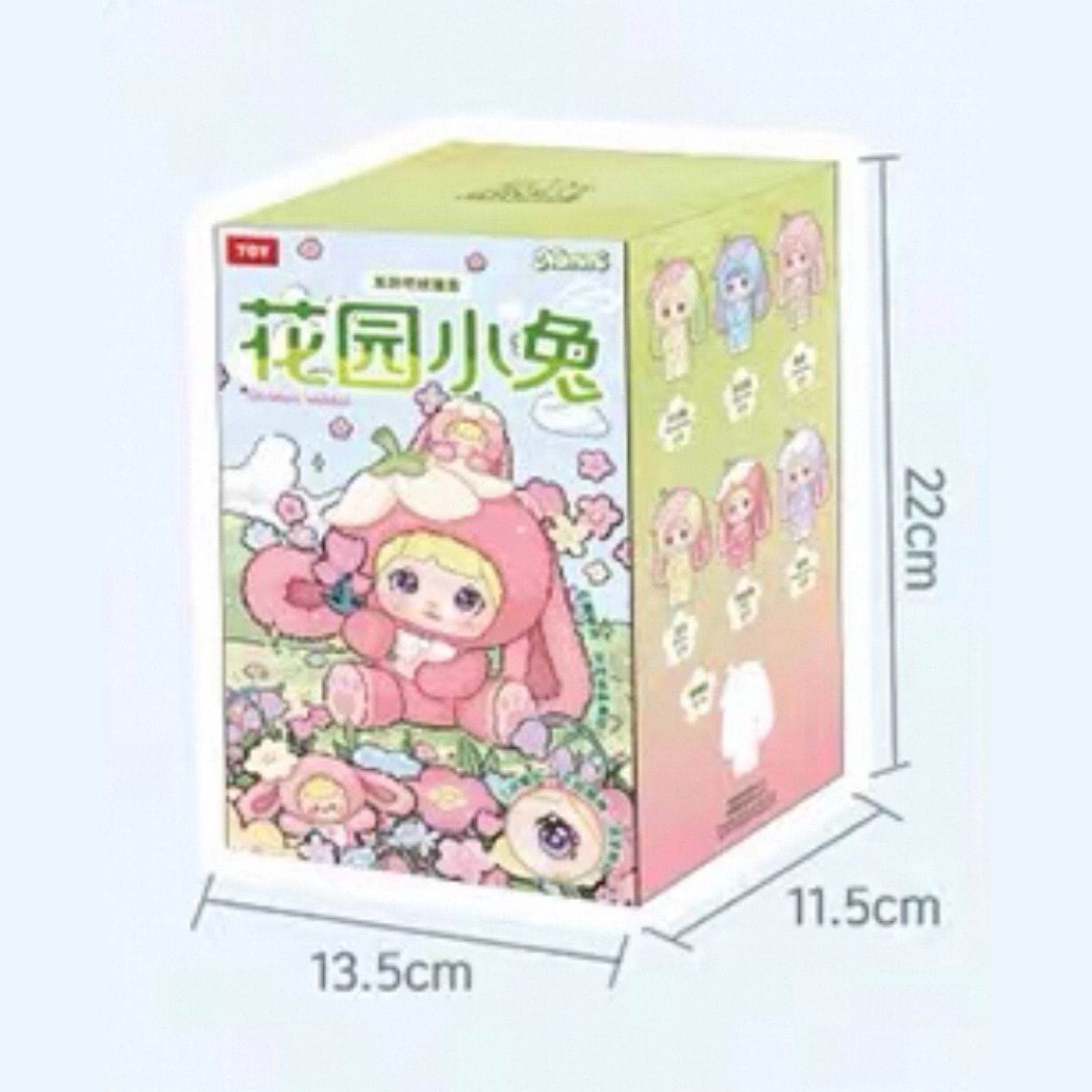 開封済｜シークレット】nommi 糯米儿 Season2 “花园小兔” “庭の