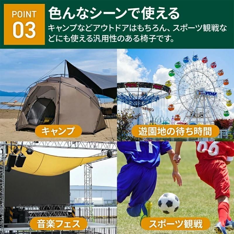 座椅子クッション 背もたれ付き