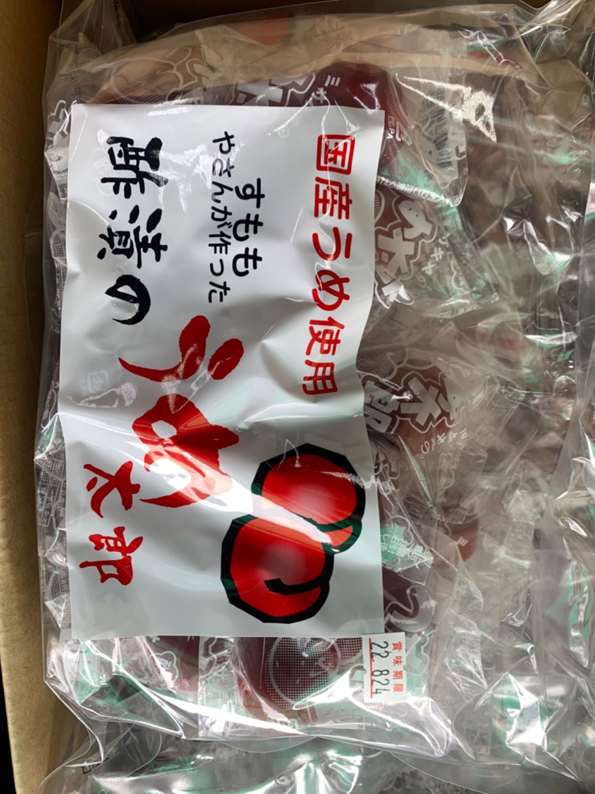 うめ太郎 Amazon.com: Acaigel Trunk Lid Release Cable for Honda Civic 4Door