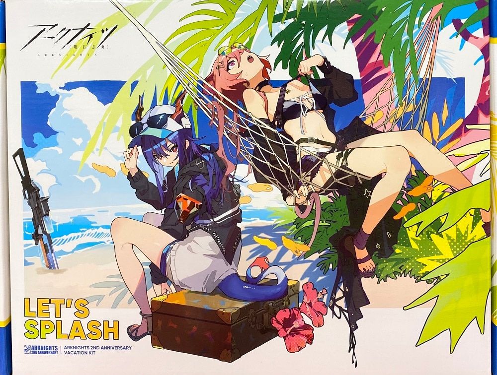 アークナイツ 2ndアニバーサリー バカンスキット 二周年 明日方舟 新品未開封 アークナイツ2ndアニバーサリー バカンスキット アークナイツ2nd