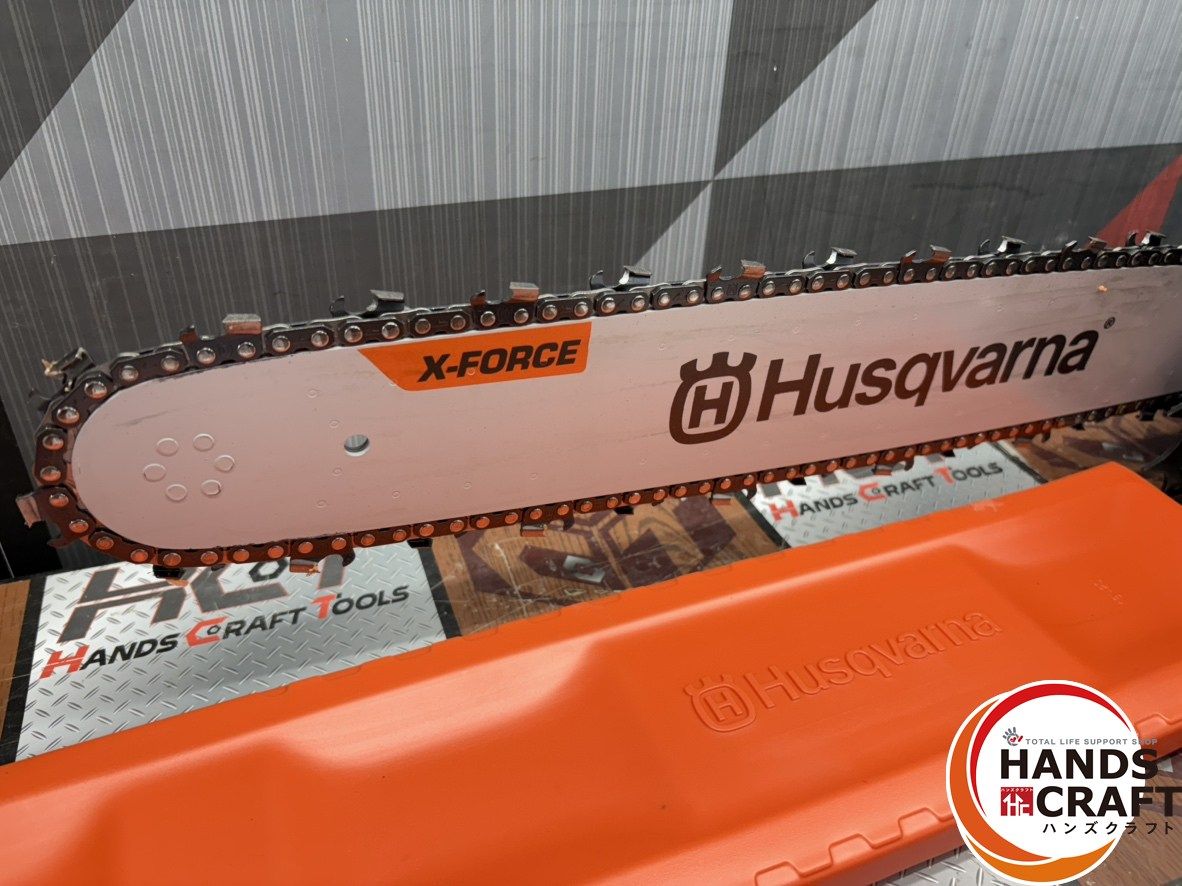 Husqvarna 565