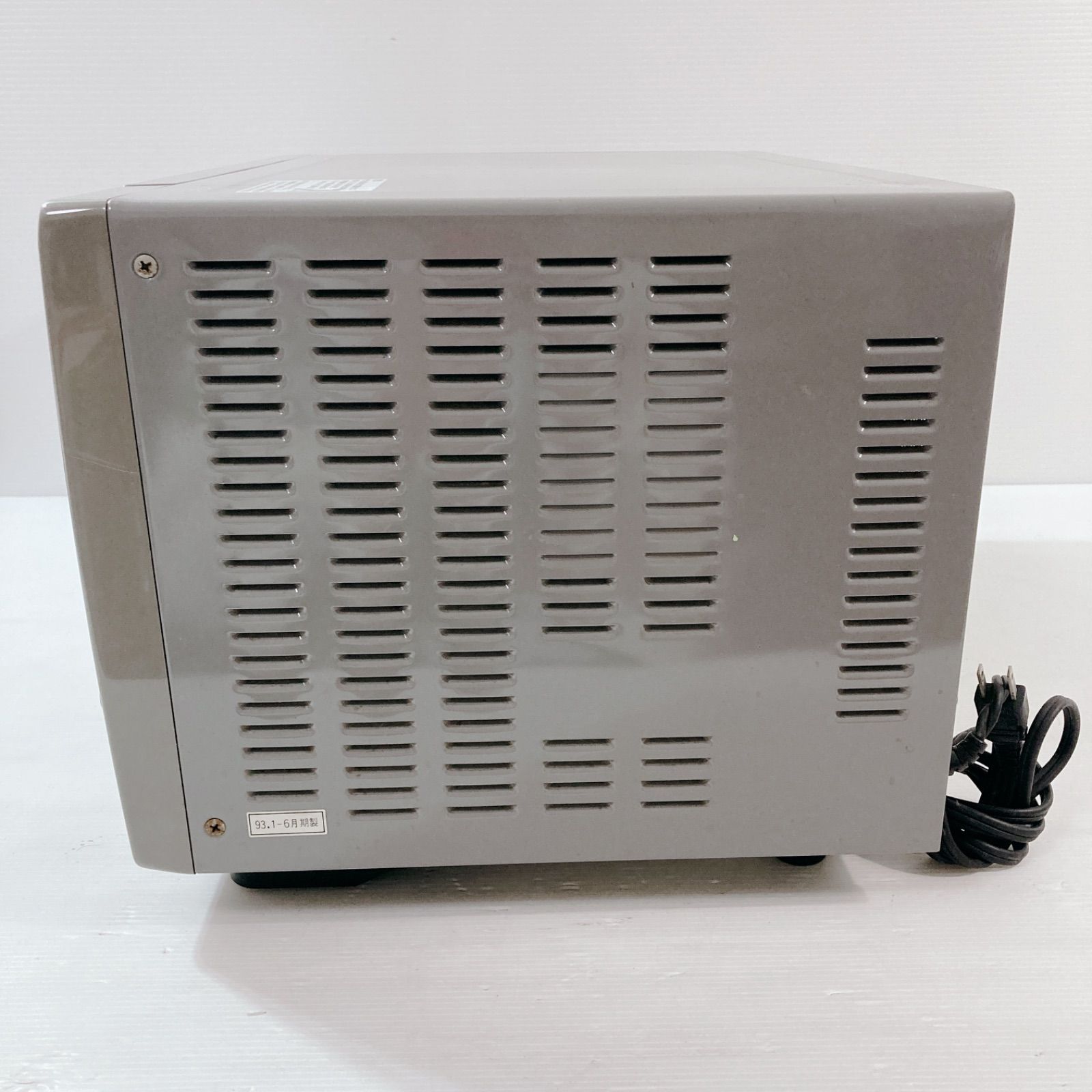 オーブンレンジ 三菱オーブンレンジ RO-MS7 電子レンジ オーブンレンジ 93年製