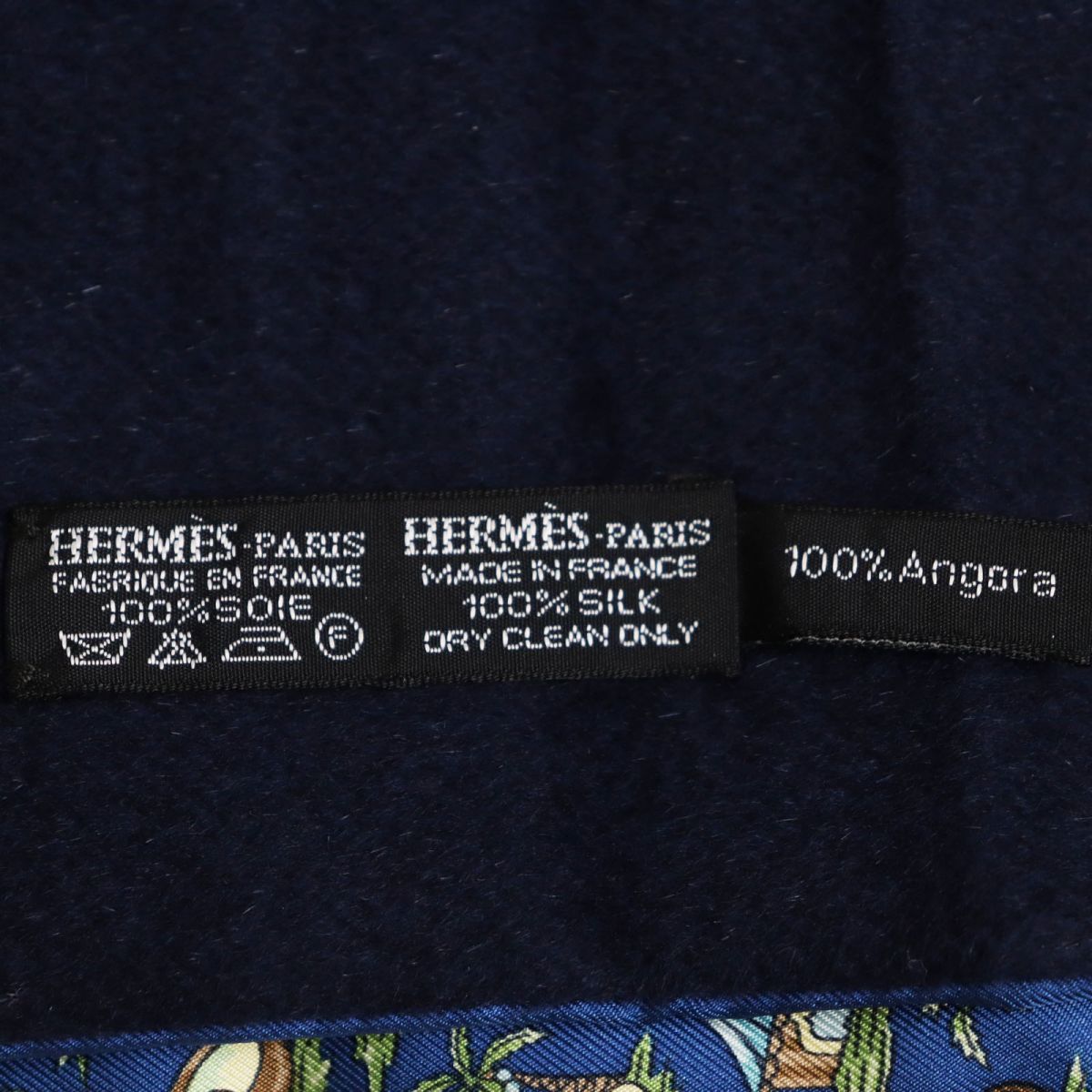 美品○HERMES エルメス シルク×アンゴラ リバーシブル 総柄 ヤシの木